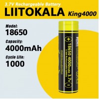 Аккумулятор 18650, LiitoKala King4000, 4000mAh, ОРИГИНАЛ