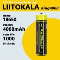 Аккумулятор 18650, LiitoKala King4000, 4000mAh-JT, ОРИГИНАЛ