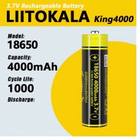 Аккумулятор 18650, LiitoKala King4000, 4000mAh-JT, ОРИГИНАЛ