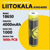 Аккумулятор 18650, LiitoKala King4000-PCB, 4000mAh, С ЗАЩИТОЙ, ОРИГИНАЛ