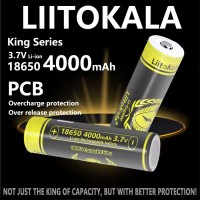 Аккумулятор 18650, LiitoKala King4000-PCB, 4000mAh, С ЗАЩИТОЙ, ОРИГИНАЛ