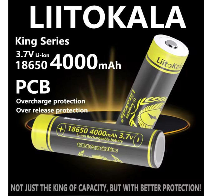 Аккумулятор 18650, LiitoKala King4000-PCB, 4000mAh, С ЗАЩИТОЙ, ОРИГИНАЛ