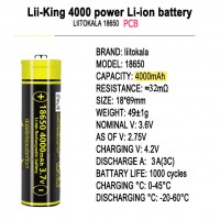 Аккумулятор 18650, LiitoKala King4000-PCB, 4000mAh, С ЗАЩИТОЙ, ОРИГИНАЛ