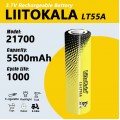 Аккумулятор 21700, LiitoKala LT55, 5500mAh, ОРИГИНАЛ
