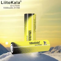 Аккумулятор 21700, LiitoKala LT55, 5500mAh, ОРИГИНАЛ