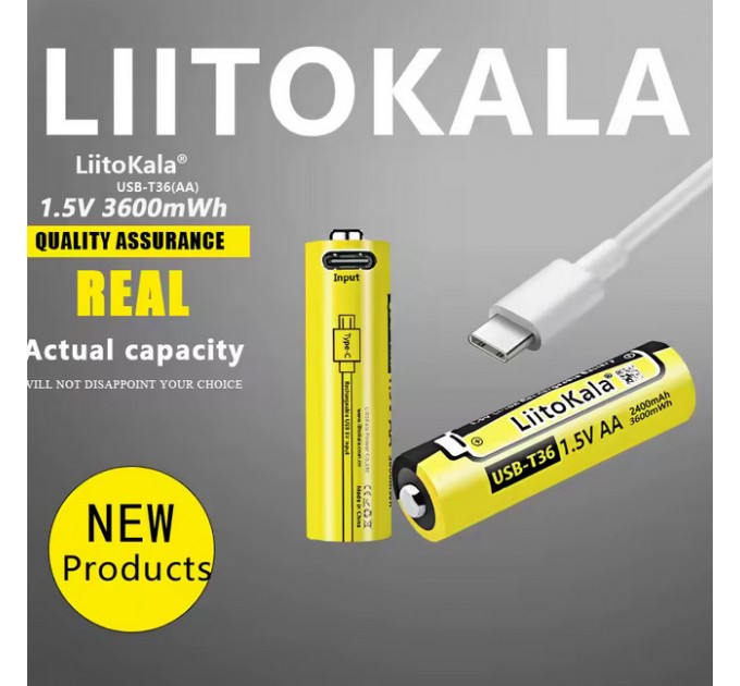 Аккумулятор AA, LiitoKala USB-T36 1.5V, 2400mAh, ОРИГИНАЛ