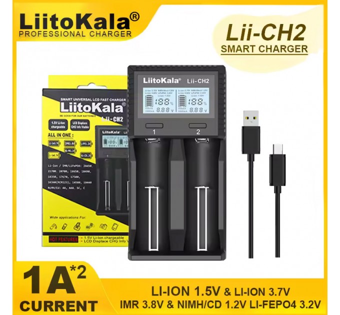 Зарядное устройство LiitoKala Lii-CH2, 2x26650 /21700 /20700 /18650 /18490 /18350 /17670 /175000 /16340 /14500 /10440 / AA / AAA