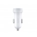Автомобильное зарядное устройство HAVIT HV-CC2008 2USB White