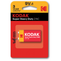 Батарейка Kodak LongLife 6F22