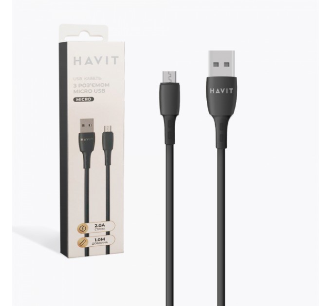 Кабель HAVIT HV-CB618C Micro USB 1м