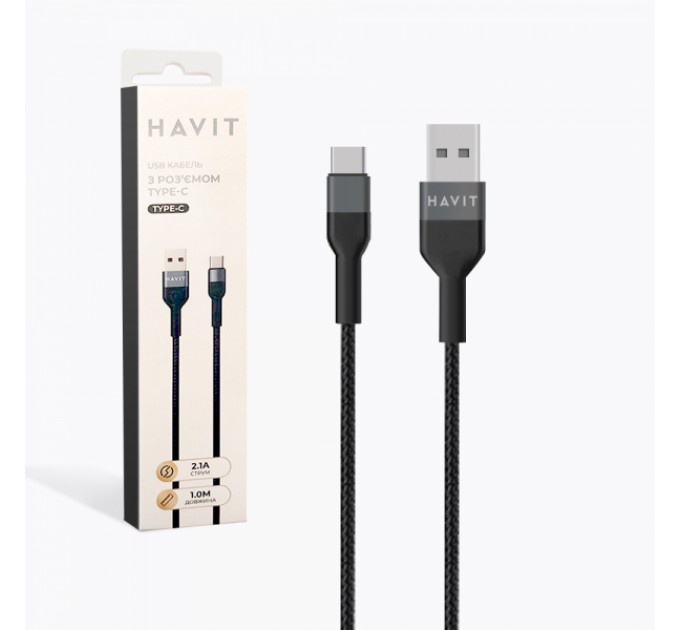 Кабель HAVIT HV-CB623C Type-C USB 1м