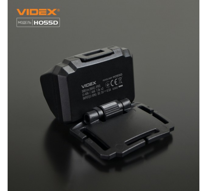 Налобный светодиодный фонарик VIDEX VLF-H055D 500Lm 5000K