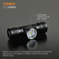 Налобный светодиодный фонарик VIDEX VLF-H065A 1200Lm 5000K