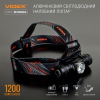 Налобный светодиодный фонарик VIDEX VLF-H065A 1200Lm 5000K