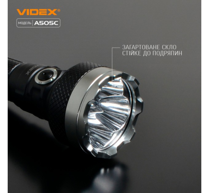 Портативный светодиодный фонарик VIDEX VLF-A505C 5500Lm 5000K