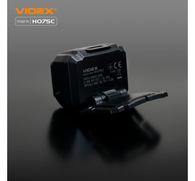 Налобный светодиодный фонарик VIDEX VLF-H075C 550Lm 5000K