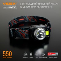 Налобный светодиодный фонарик VIDEX VLF-H075C 550Lm 5000K