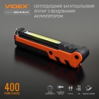 Портативный многоцелевой фонарик VIDEX VLF-M044UV 400Lm 4000K