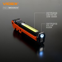 Портативный многоцелевой фонарик VIDEX VLF-M044UV 400Lm 4000K