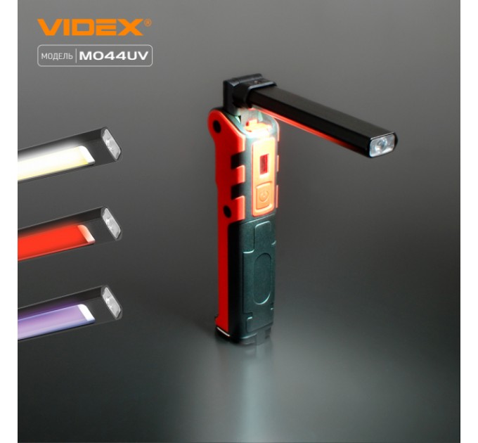 Портативный многоцелевой фонарик VIDEX VLF-M044UV 400Lm 4000K