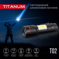 Портативный светодиодный фонарик TITANUM TLF-T02 200Lm 6500K
