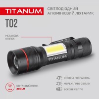 Портативный светодиодный фонарик TITANUM TLF-T02 200Lm 6500K