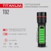 Портативный светодиодный фонарик TITANUM TLF-T02 200Lm 6500K