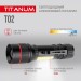 Портативный светодиодный фонарик TITANUM TLF-T02 200Lm 6500K