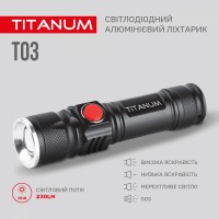 Портативный светодиодный фонарик TITANUM TLF-T03 230Lm 6500K