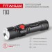 Портативный светодиодный фонарик TITANUM TLF-T03 230Lm 6500K