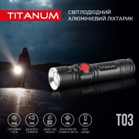 Портативный светодиодный фонарик TITANUM TLF-T03 230Lm 6500K