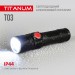 Портативный светодиодный фонарик TITANUM TLF-T03 230Lm 6500K
