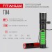 Портативный светодиодный фонарик TITANUM TLF-T04 300Lm 6500K