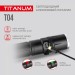 Портативный светодиодный фонарик TITANUM TLF-T04 300Lm 6500K