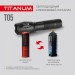 Портативный светодиодный фонарик TITANUM TLF-T05 300Lm 6500K
