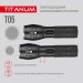 Портативный светодиодный фонарик TITANUM TLF-T05 300Lm 6500K