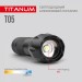 Портативный светодиодный фонарик TITANUM TLF-T05 300Lm 6500K