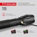 Портативный светодиодный фонарик TITANUM TLF-T05 300Lm 6500K