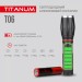 Портативный светодиодный фонарик TITANUM TLF-T06 300Lm 6500K