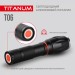 Портативный светодиодный фонарик TITANUM TLF-T06 300Lm 6500K