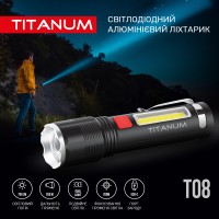 Портативный светодиодный фонарик TITANUM TLF-T08 700Lm 6500K