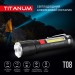 Портативный светодиодный фонарик TITANUM TLF-T08 700Lm 6500K