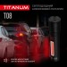 Портативный светодиодный фонарик TITANUM TLF-T08 700Lm 6500K