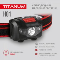 Налобный светодиодный фонарик TITANUM TLF-H01 100Lm 6500K