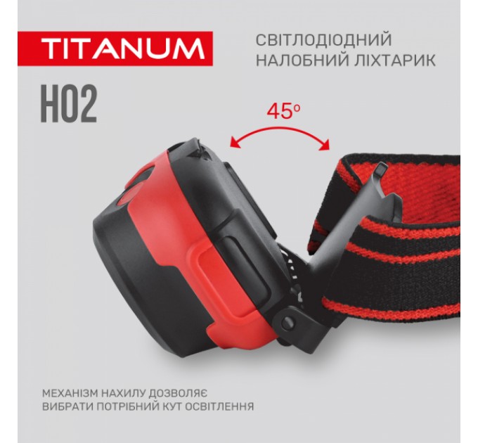 Налобный светодиодный фонарик TITANUM TLF-H02 100Lm 6500K