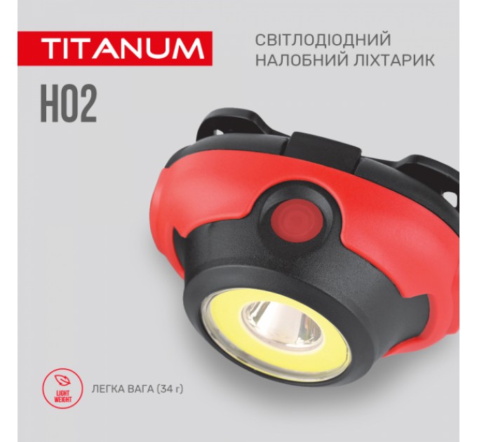 Налобный светодиодный фонарик TITANUM TLF-H02 100Lm 6500K