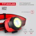 Налобный светодиодный фонарик TITANUM TLF-H02 100Lm 6500K