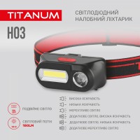 Налобный светодиодный фонарик TITANUM TLF-H03 180Lm 6500K