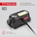 Налобный светодиодный фонарик TITANUM TLF-H03 180Lm 6500K