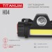 Налобный светодиодный фонарик TITANUM TLF-H04 200Lm 6500K